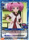  02-022 P-R 吉川 ちなつ 