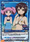  02-025 P-UC 吉川 ちなつ＆船見 結衣 