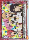  02-030 P-R ゆるゆり♪♪ 