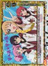  02-032 P-R 真の主人公は誰!? 