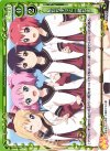  02-034 R 私たちずっと一緒だよ 