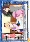  02-035 UC ちなつ無双 