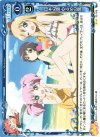 日本の夏 ゆるめの夏