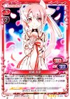 PSA プレシャスメモリーズ　ゆゆゆ 東郷美森 箔押しサインカード　SP 2025年最新】結城友奈は勇者である サインの人気アイテム - メルカリ