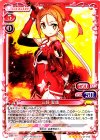 01-012 SR 三好 夏凜(ホロなし) 