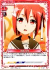  01-021 C 結城 友奈 