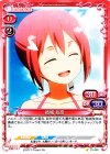  01-025 C 結城 友奈 