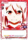  01-028 C 結城 友奈 