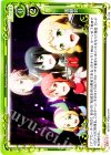  01-126 UC 演劇会 