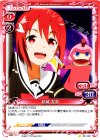  ST-003 STC 結城 友奈 