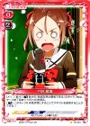  ST-010 STC 三好 夏凜 