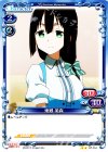  ST-014 STUC 東郷 美森 