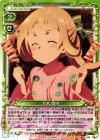  02-028 SR 乃木 園子(ホロなし) 