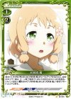  02-045 C 犬吠埼 樹 
