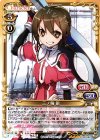  02-052 SR 三ノ輪 銀(ホロなし) 