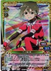  02-053 SR 三ノ輪 銀 