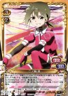  02-053 SR 三ノ輪 銀(ホロなし) 