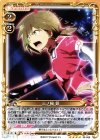  02-055 SR 三ノ輪 銀(ホロなし) 