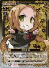  02-059 R 犬吠埼 風 