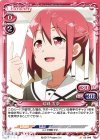  02-089 C 結城 友奈 