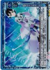 【傷】鷲尾須美は勇者である