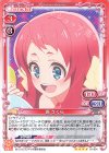01-001 SR 源 さくら(ホロなし)