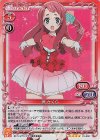 01-002 SR 源 さくら