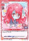 01-008 N 源 さくら