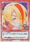 01-016 SR 二階堂 サキ