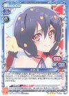 01-038 SR 水野 愛(ホロなし)