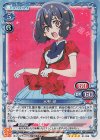 01-039 SR 水野 愛