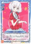 01-054 SR 紺野 純子(ホロなし)