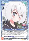 01-064 N 紺野 純子
