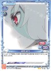 01-065 N 紺野 純子