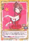 01-070 SR ゆうぎり(ホロなし)