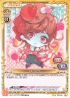01-075 N ゆうぎり