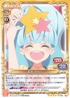 01-082 SR 星川 リリィ(ホロなし)