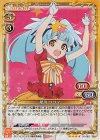 01-083 SR 星川 リリィ