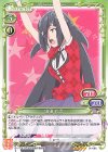 01-096 SR 山田 たえ(ホロなし)