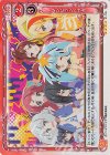 01-105 SR ゾンビランドサガ