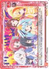 01-105 SR ゾンビランドサガ(ホロなし)
