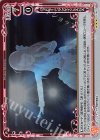 01-106 R グッドモーニング アゲイン SAGA