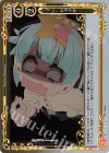 01-107 R ショック