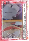 01-114 N 一日特攻隊長