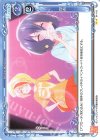 01-115 N 湿布