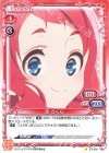 ST-002 ST 源 さくら