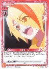 ST-007 ST 二階堂 サキ