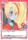 ST-008 ST 二階堂 サキ