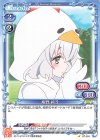 ST-018 ST 紺野 純子
