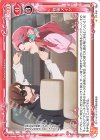 ST-030 ST 特殊メイク